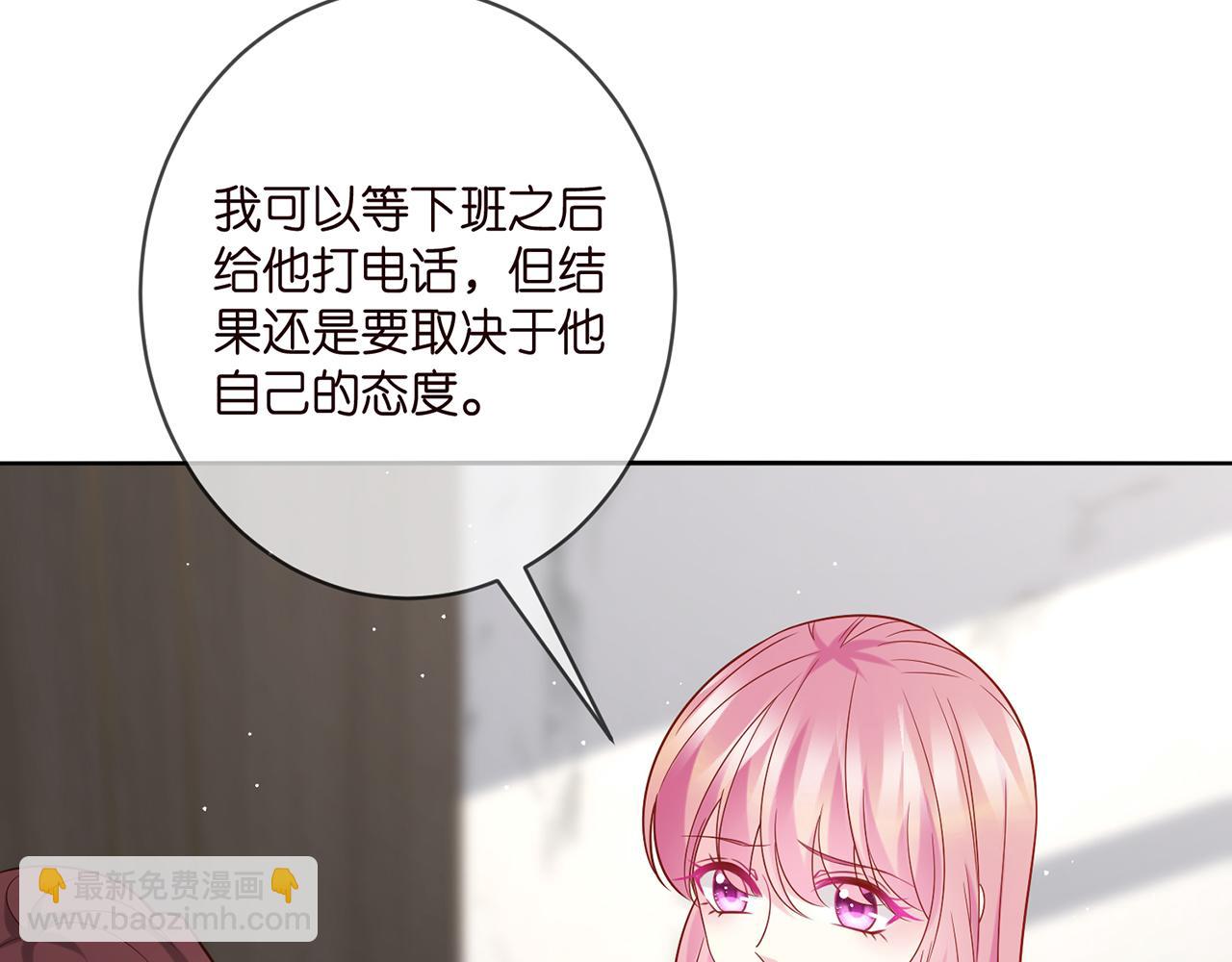 第398 仇人相见57