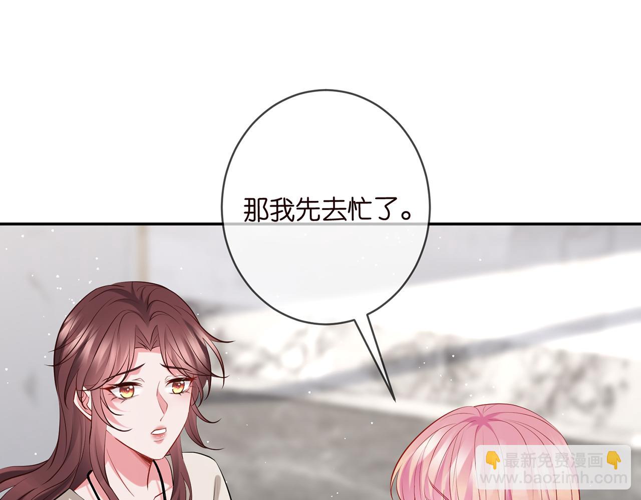 第398 仇人相见60