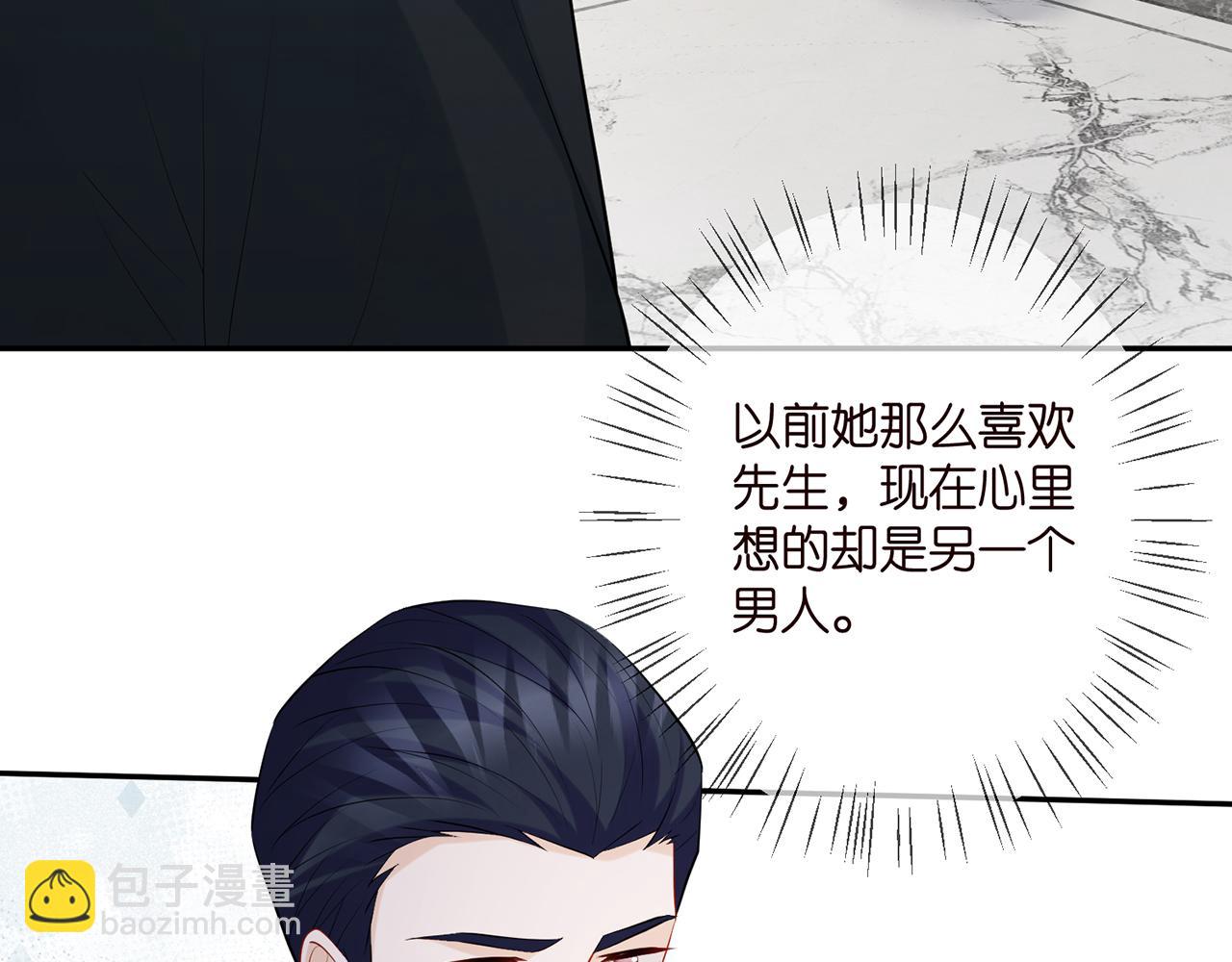 第398 仇人相见64