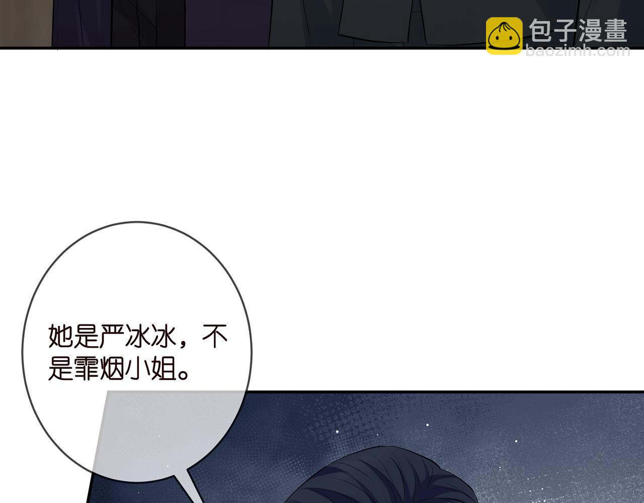 第398 仇人相见69
