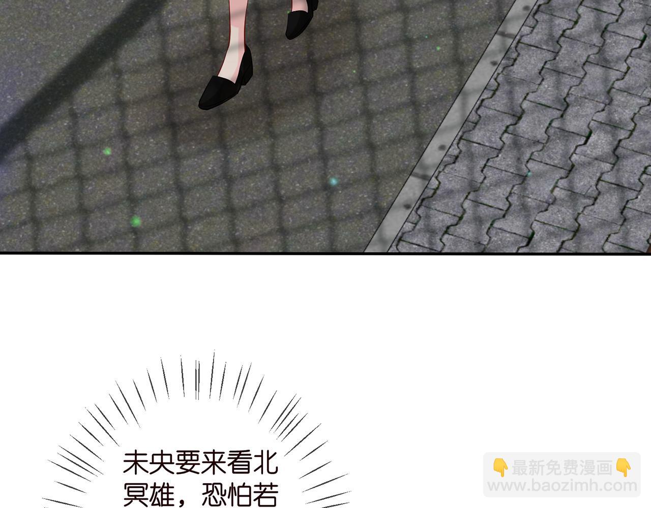 第398 仇人相见79
