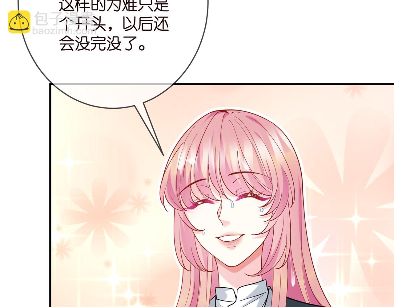第398 仇人相见8