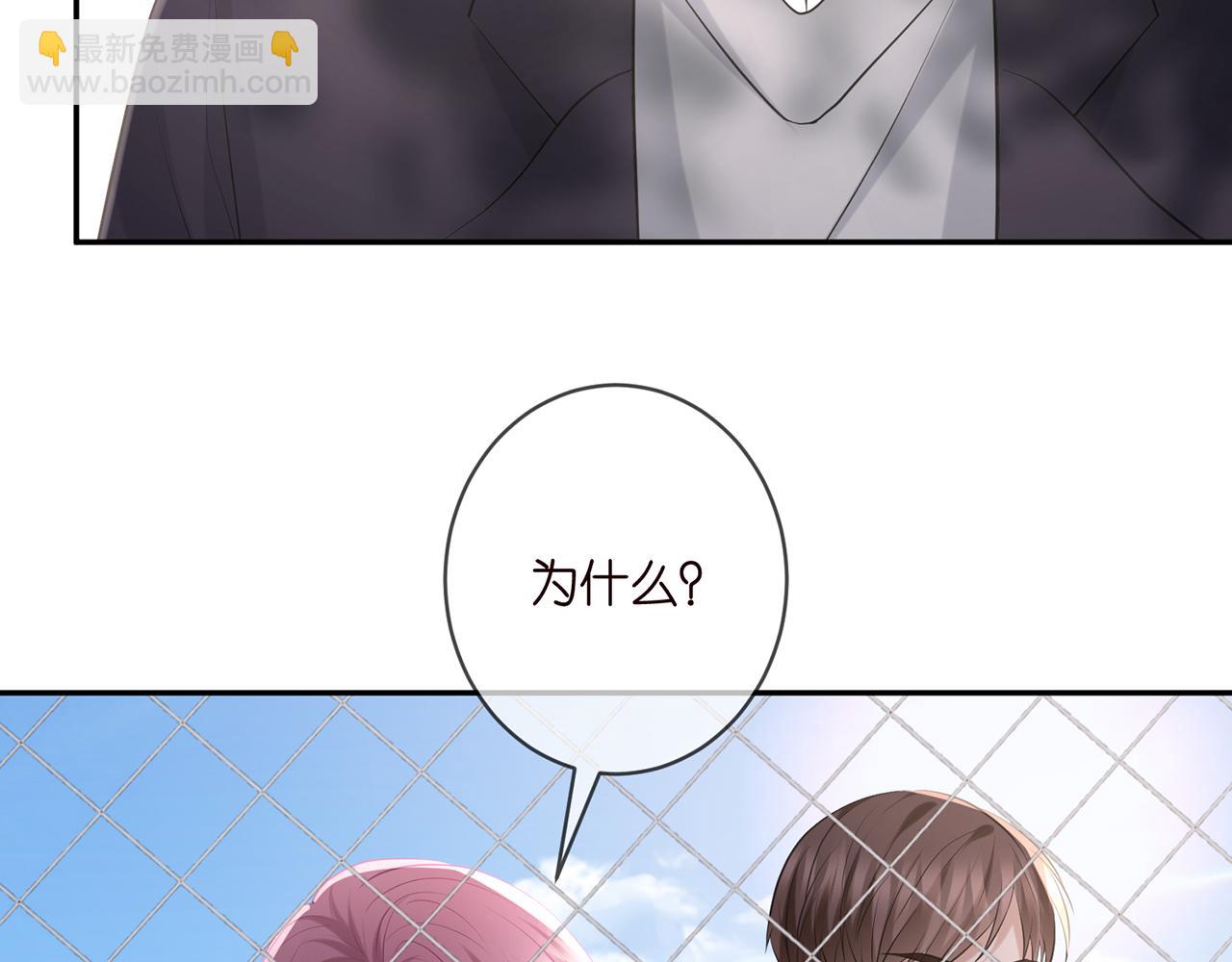 第398 仇人相见81