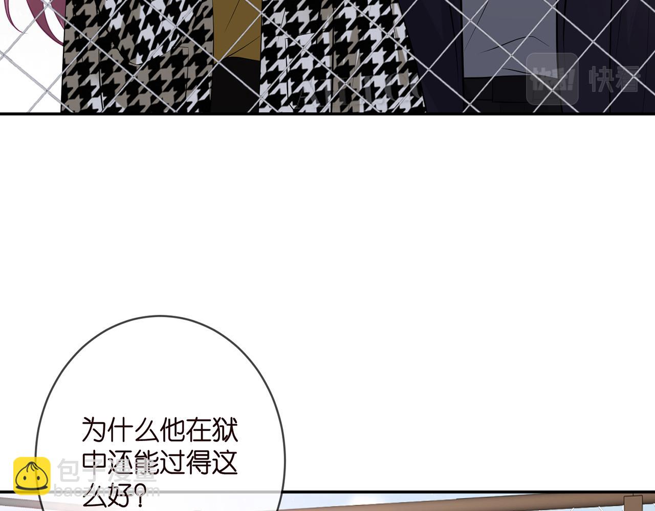 第398 仇人相见83