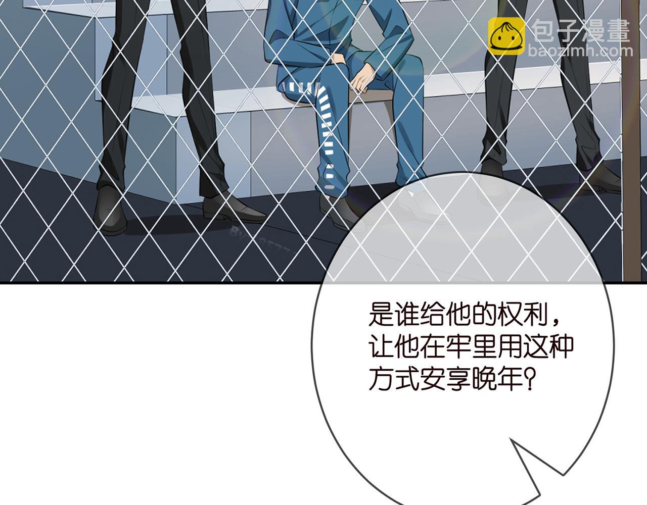 第398 仇人相见85