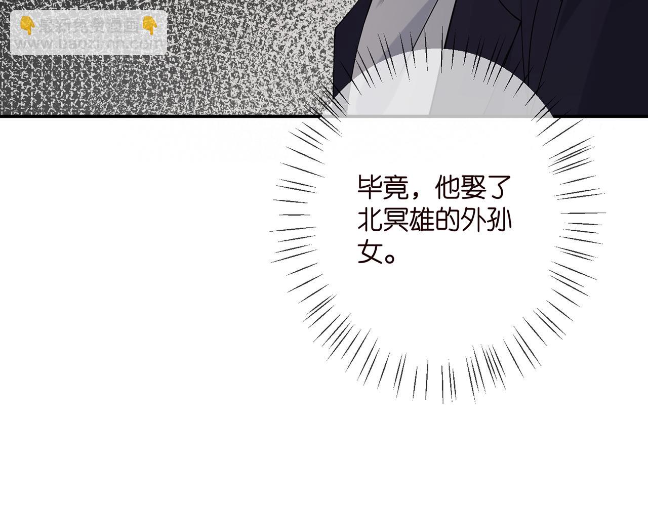 第398 仇人相见90