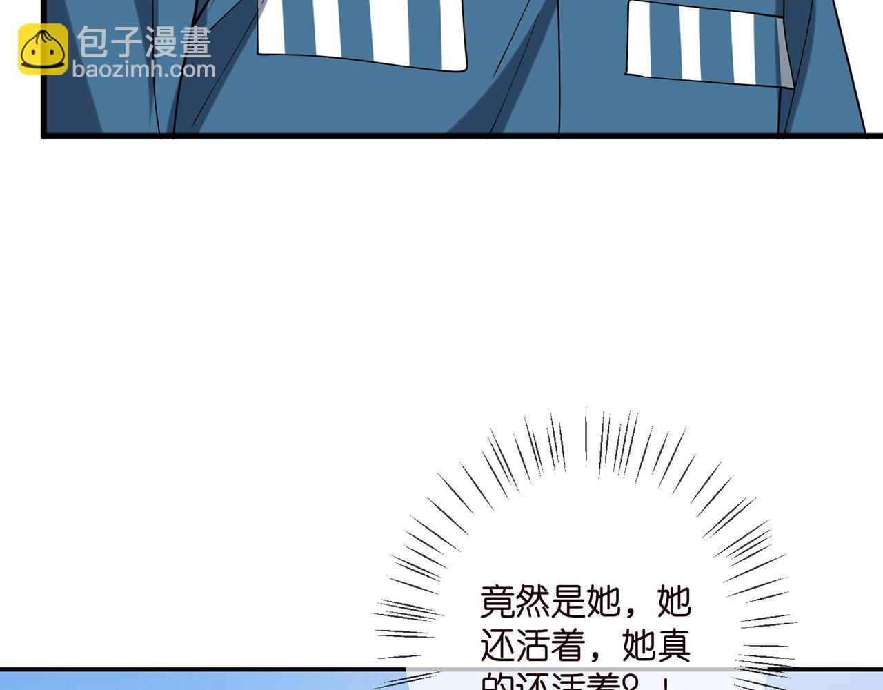 第398 仇人相见93