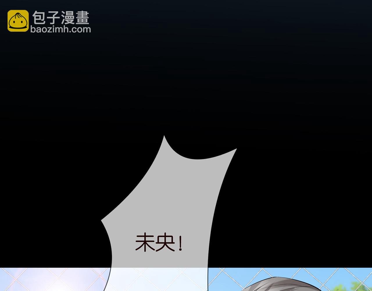 第399 你们都是骗子！26
