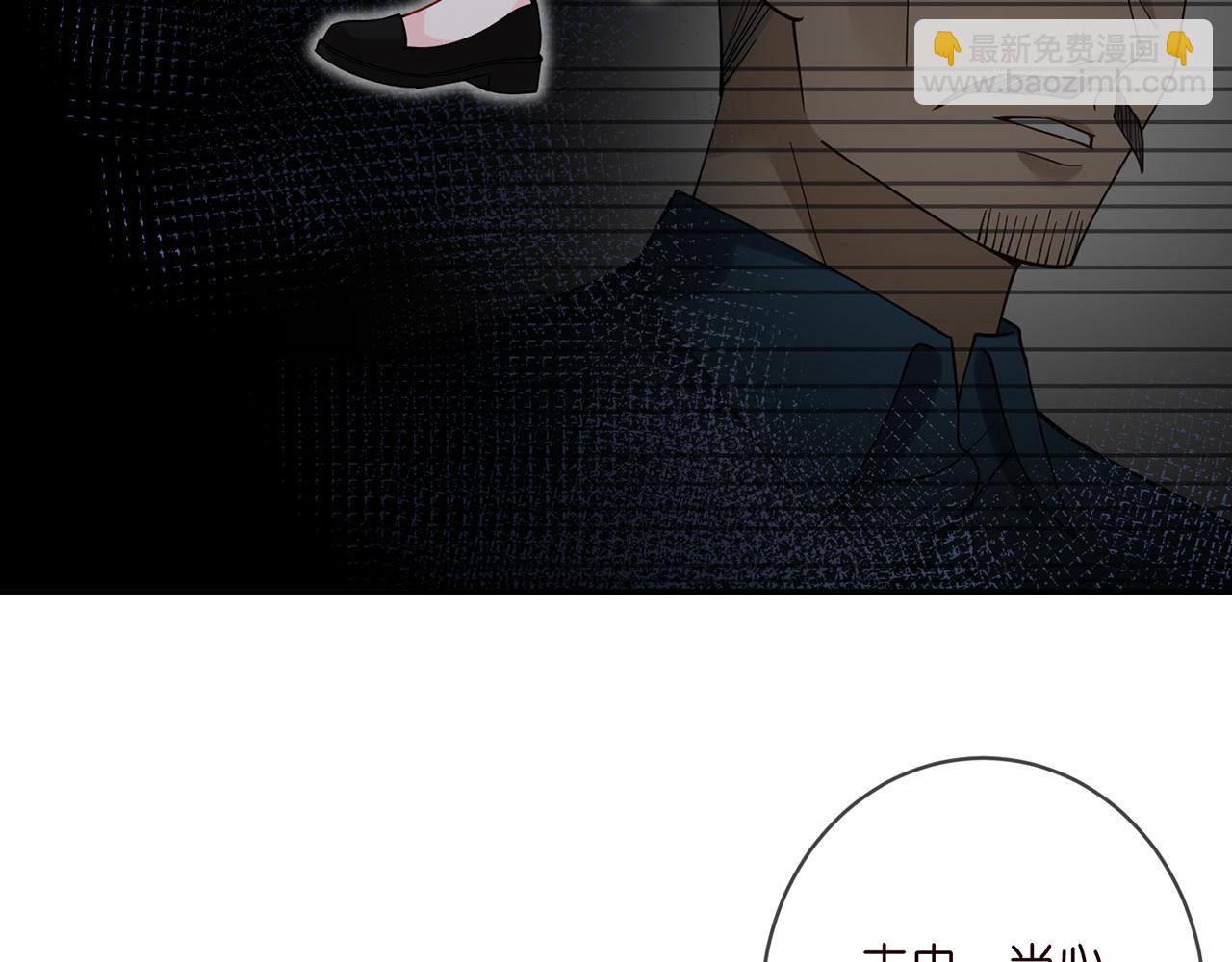 第399 你们都是骗子！38