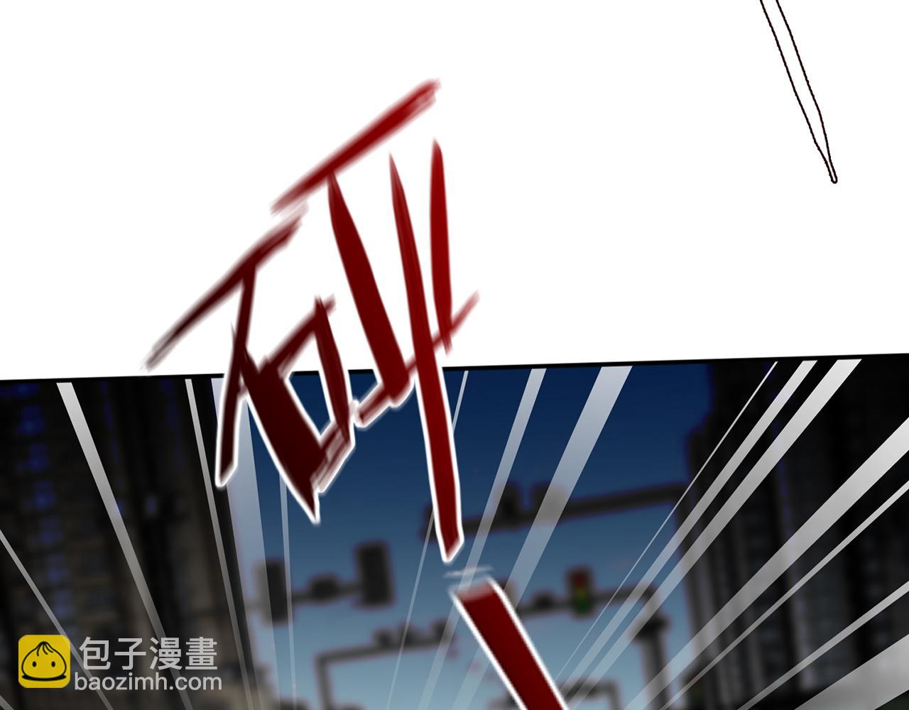第399 你们都是骗子！43
