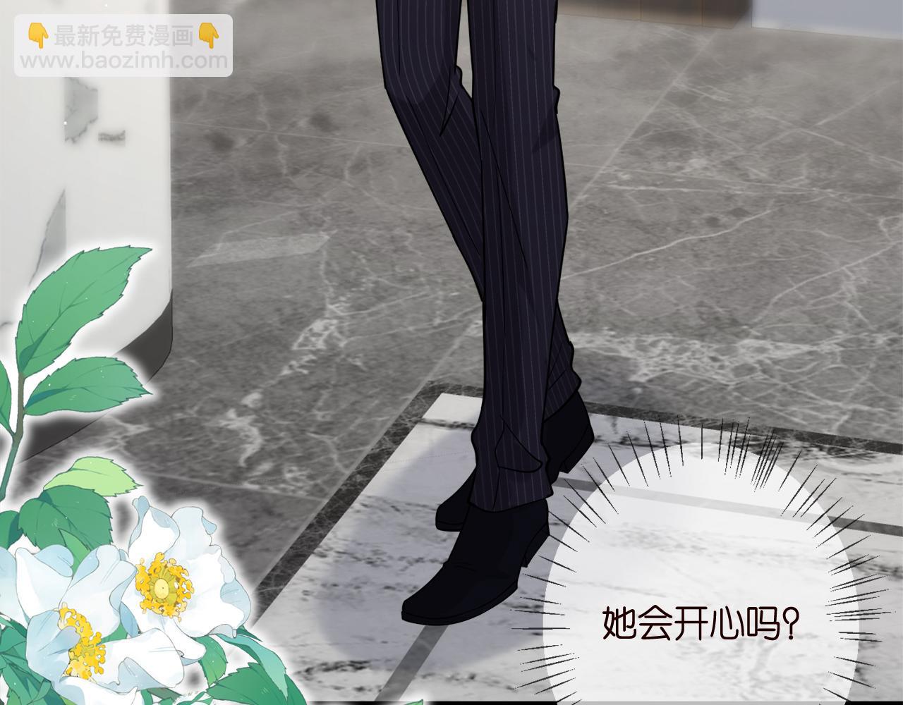 第399 你们都是骗子！58