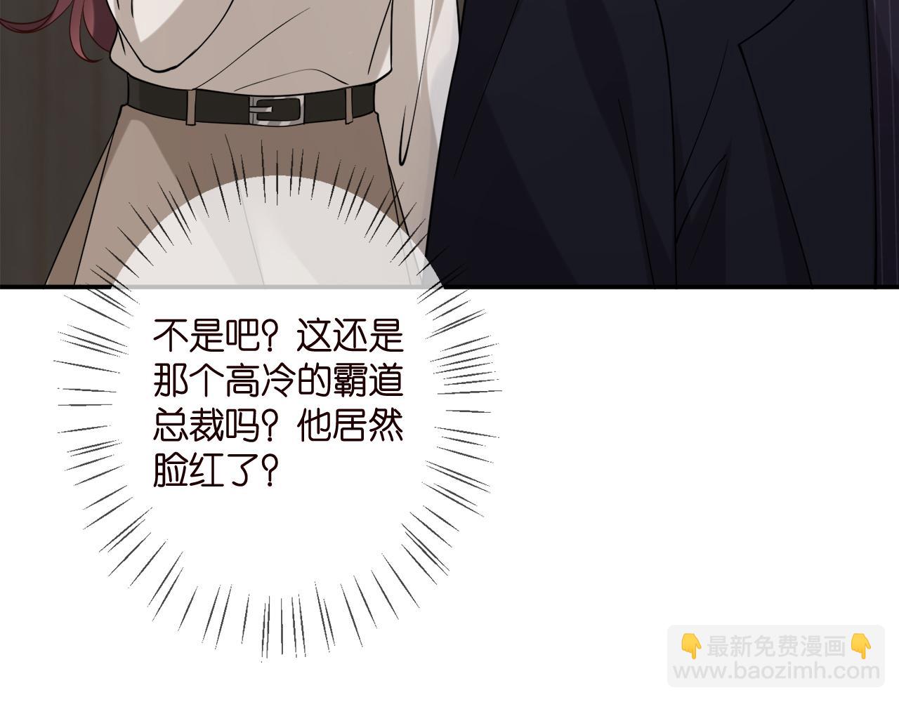 第399 你们都是骗子！61