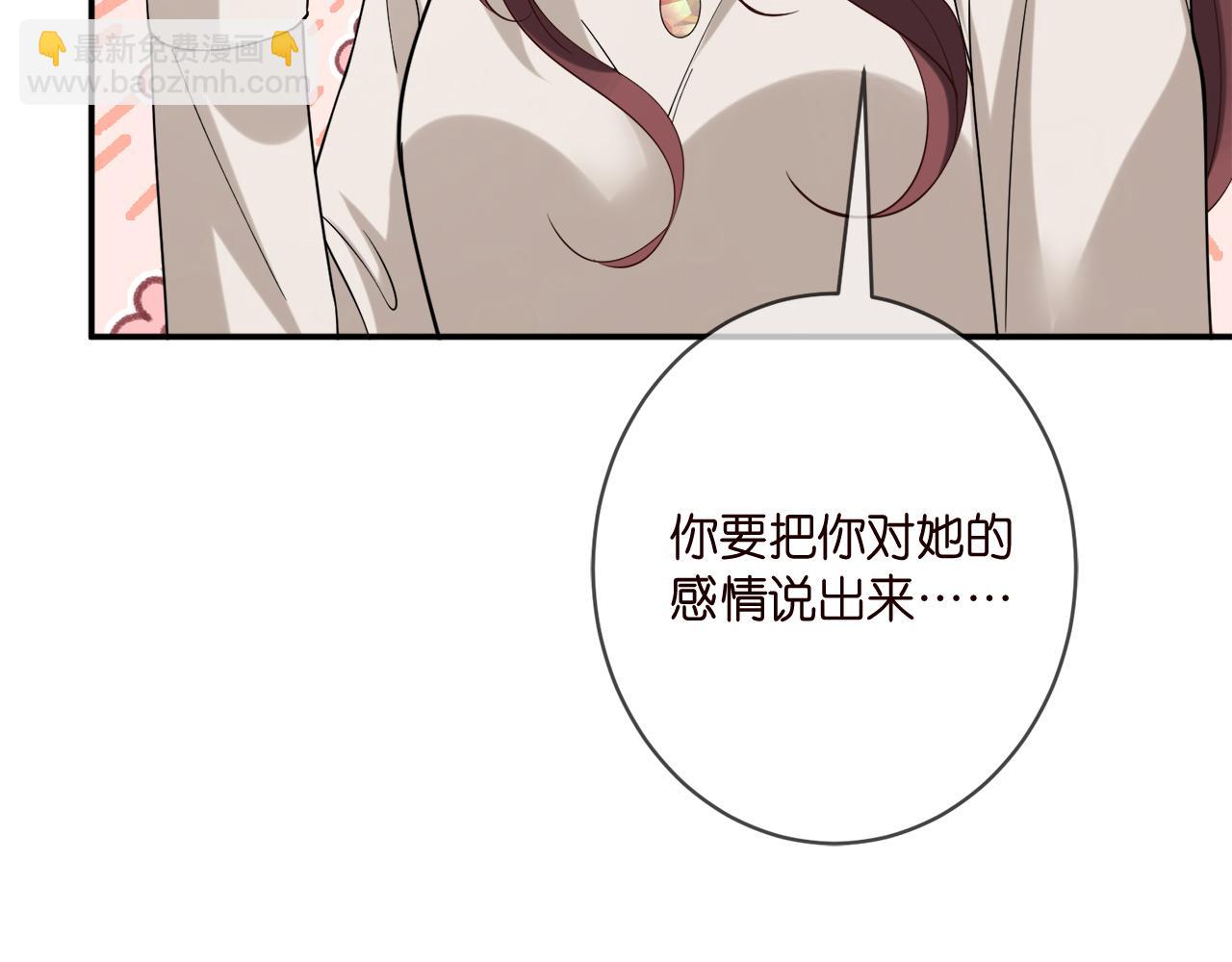 第399 你们都是骗子！66