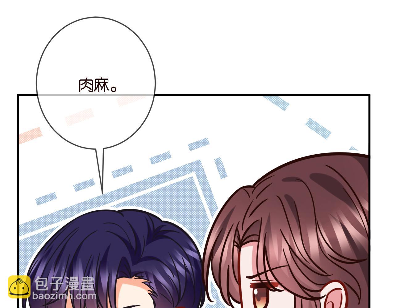 第399 你们都是骗子！67