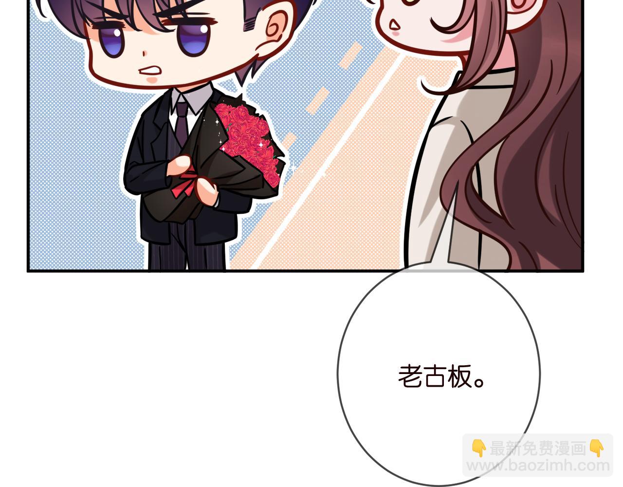 第399 你们都是骗子！68