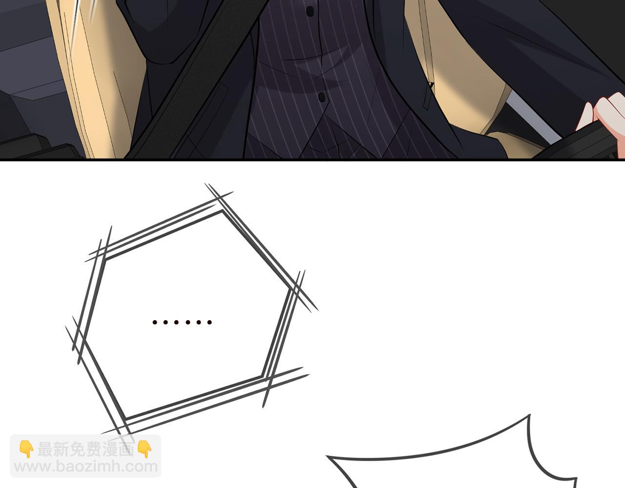 第399 你们都是骗子！91