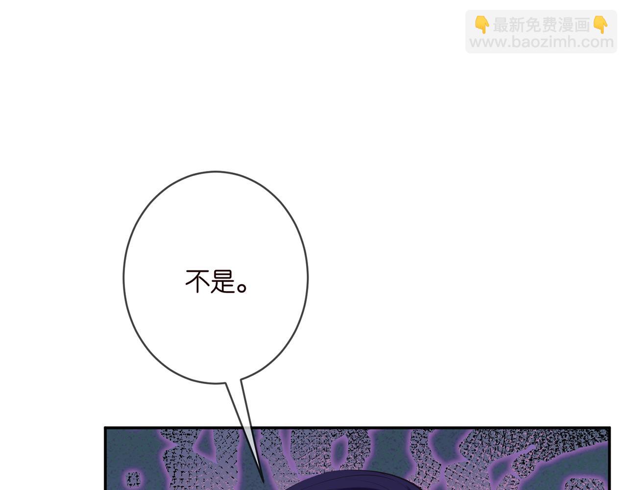 第399 你们都是骗子！96