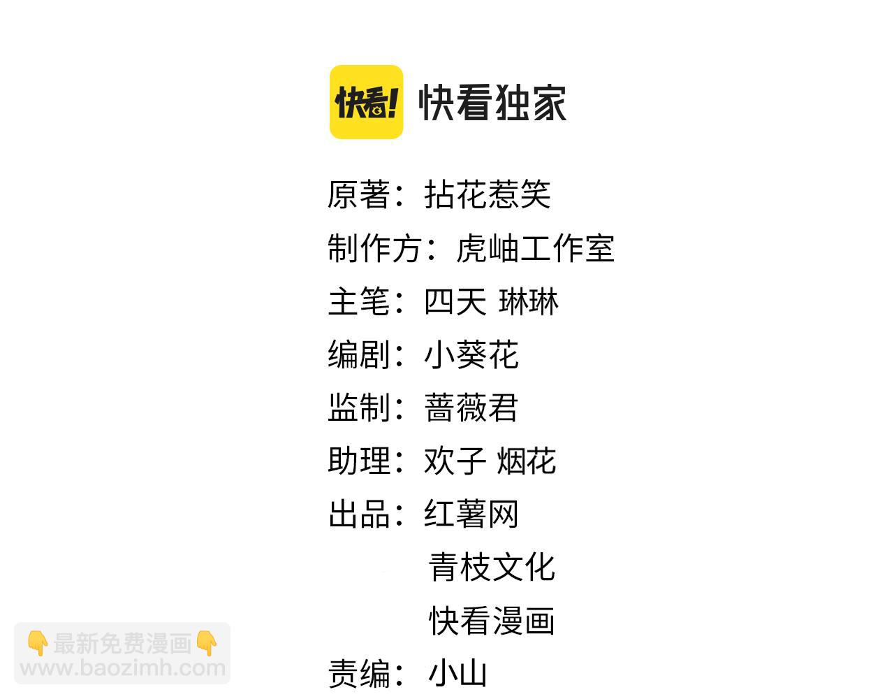 第400 夜谈1