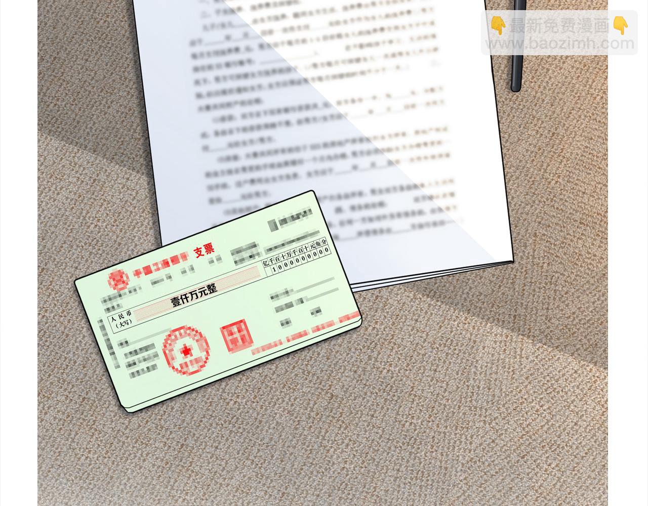 第400 夜谈103