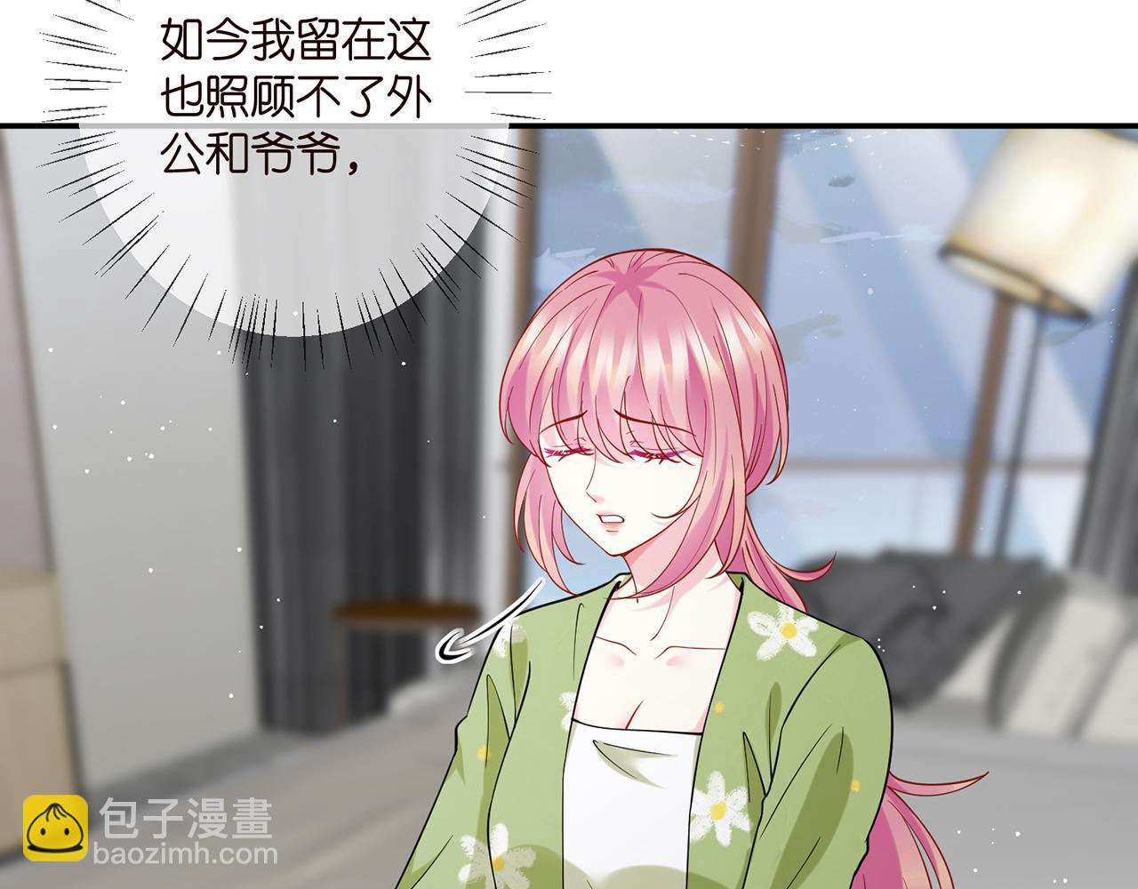 第400 夜谈11