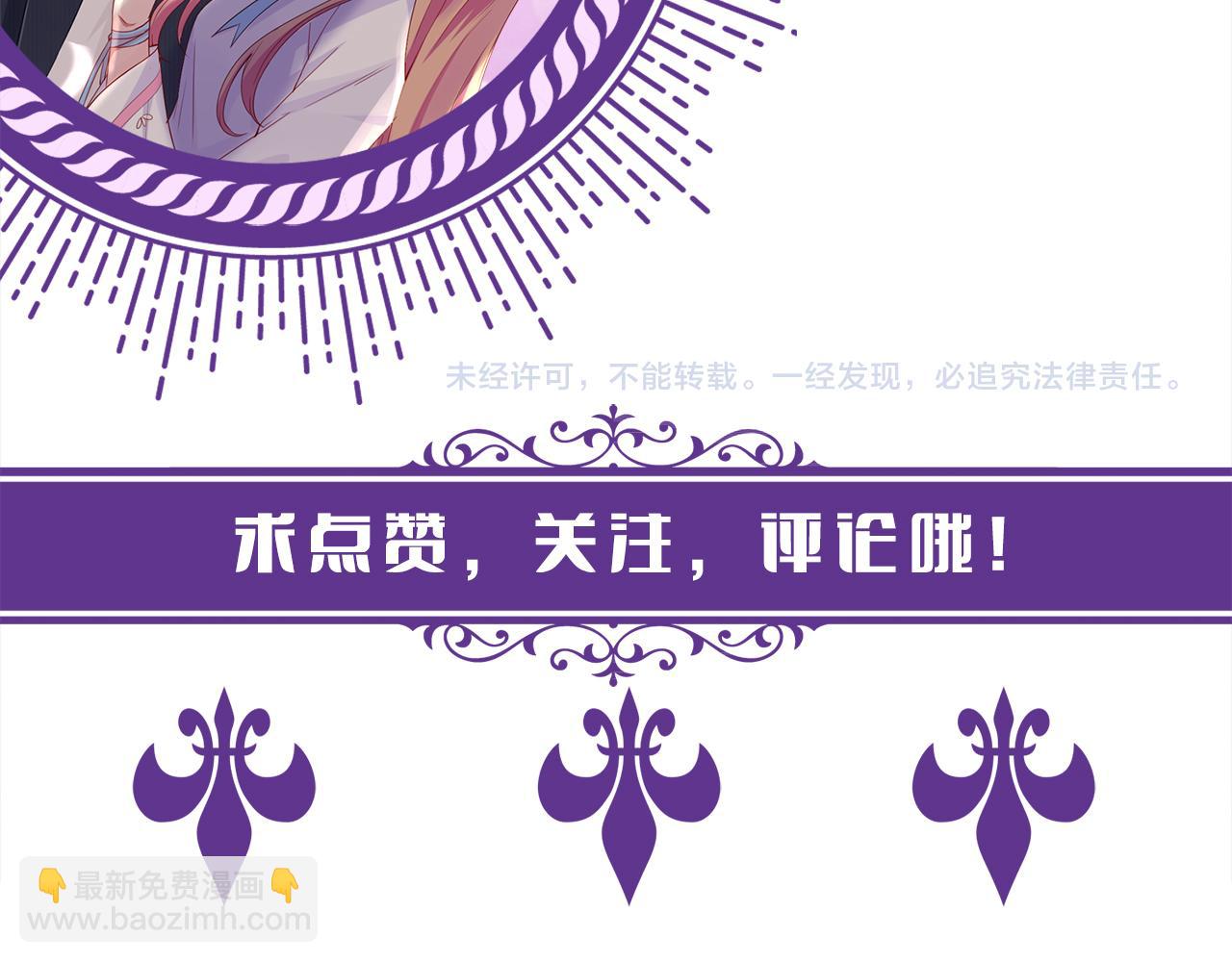 第400 夜谈111