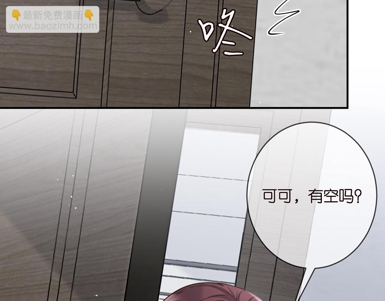 第400 夜谈14