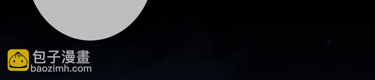 第400 夜谈17