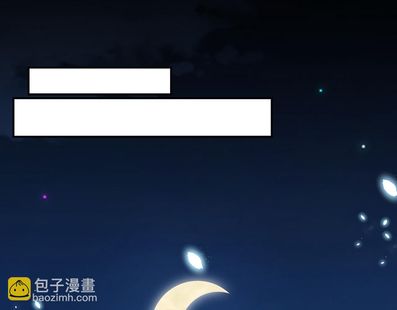 第400 夜谈18