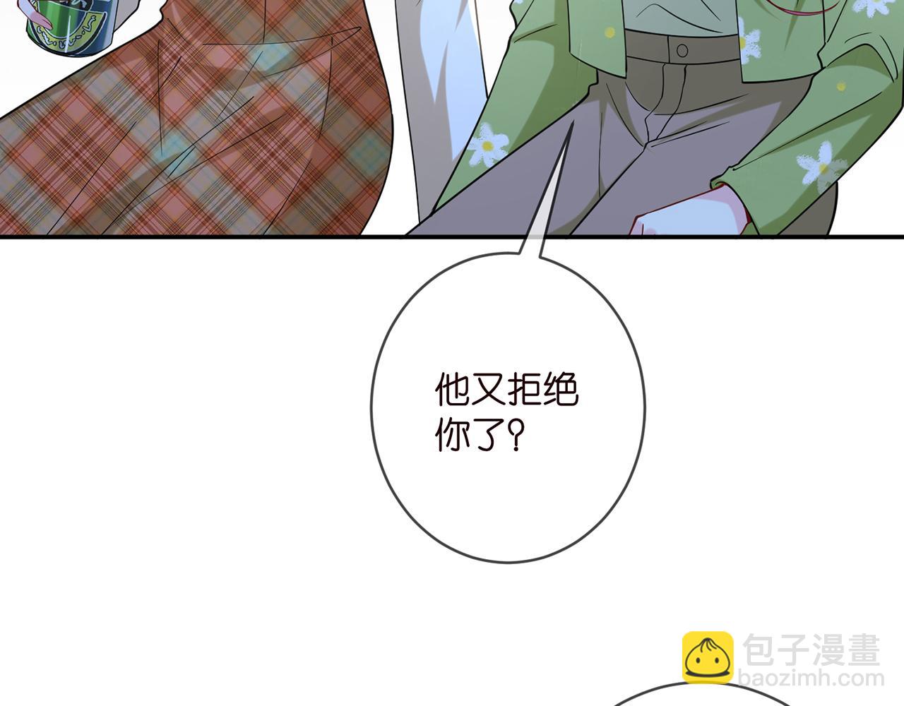 第400 夜谈23