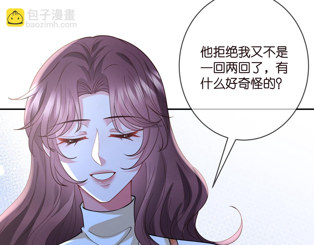 第400 夜谈24