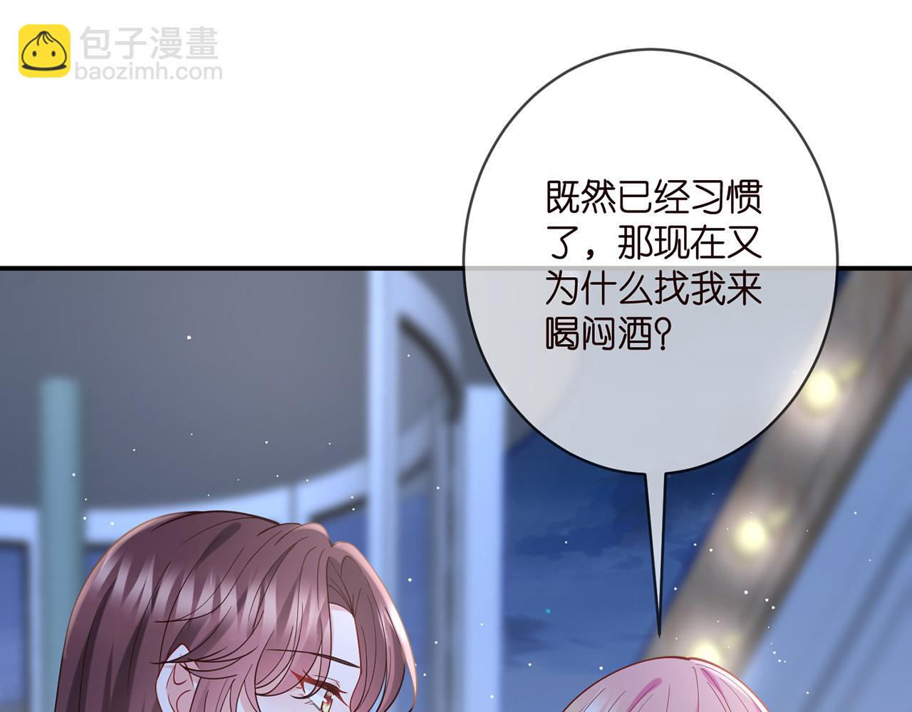 第400 夜谈26