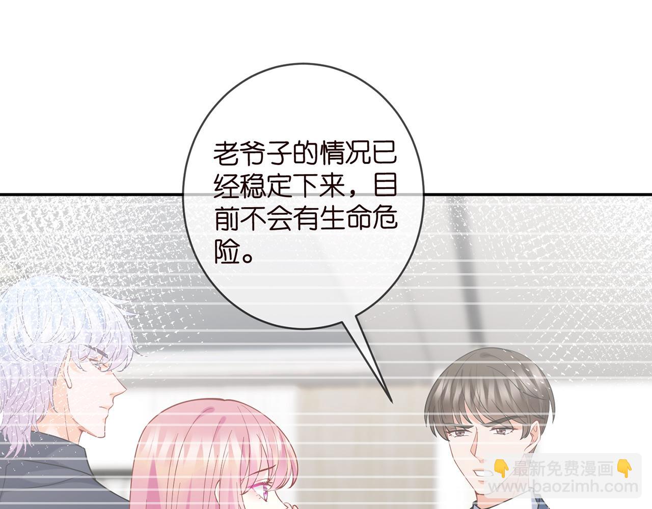 第400 夜谈3
