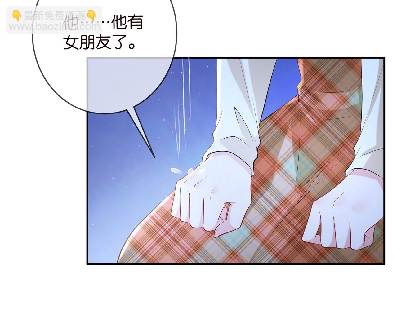 第400 夜谈31