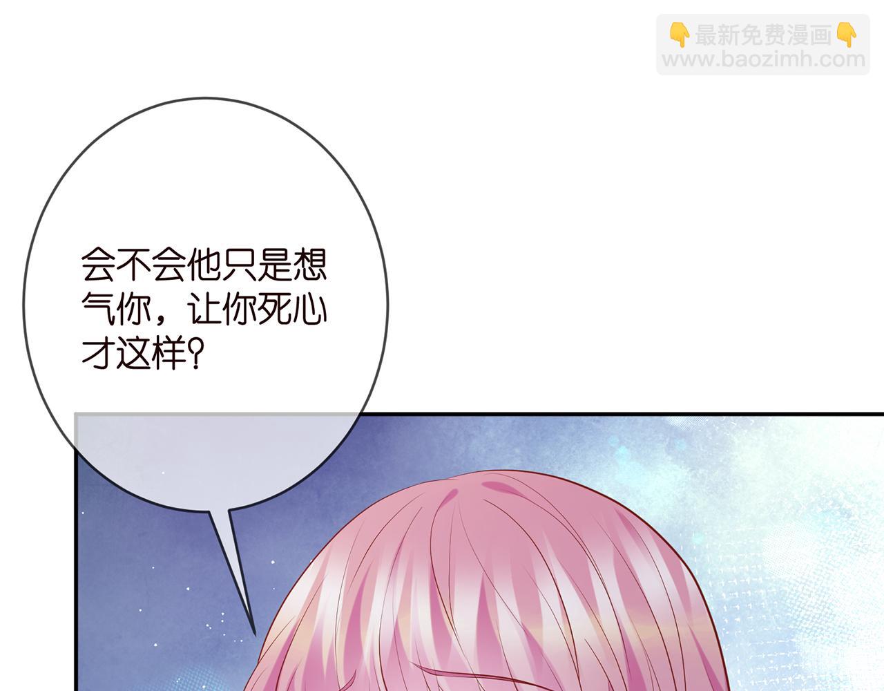第400 夜谈32