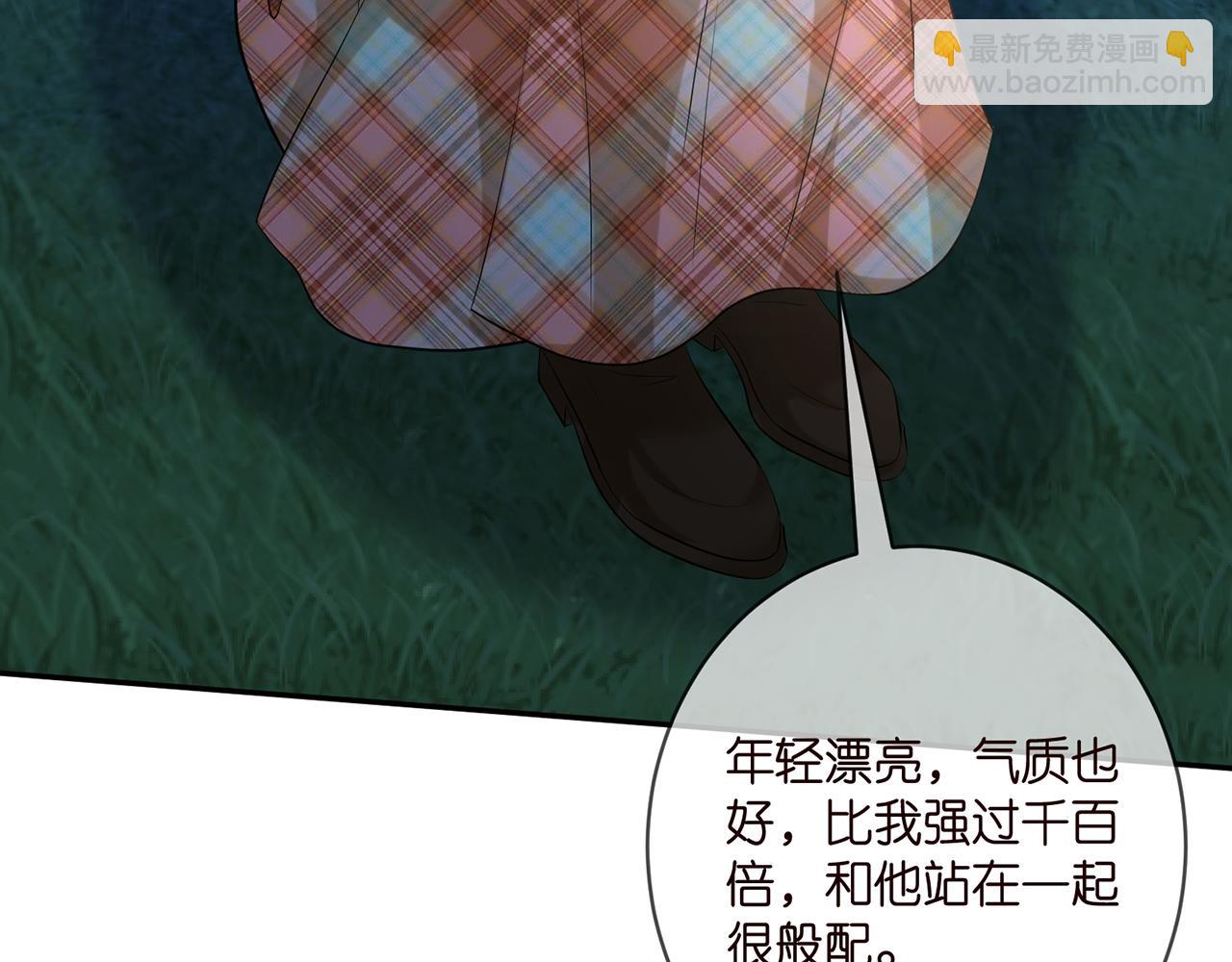 第400 夜谈36