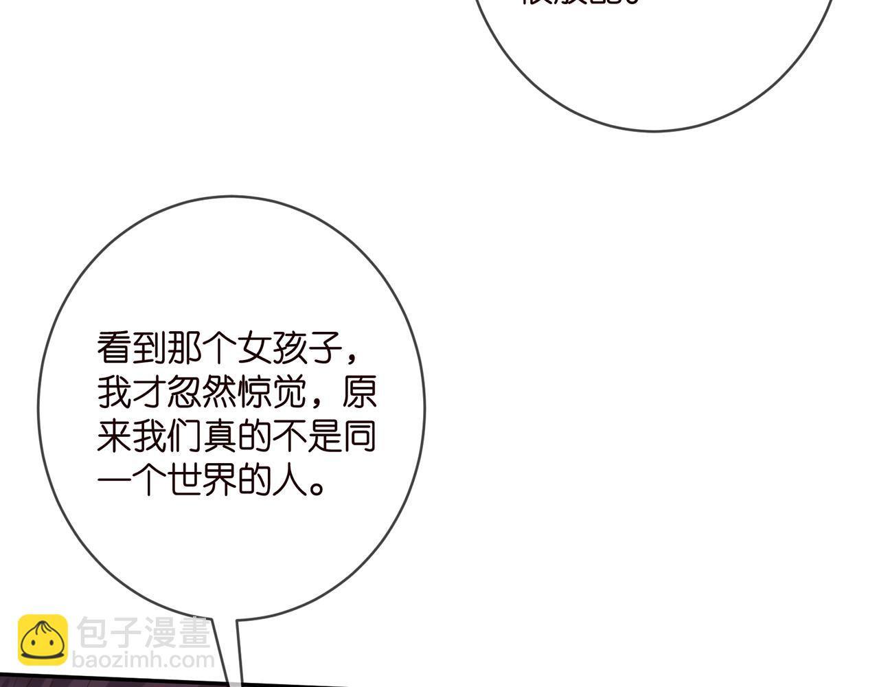 第400 夜谈37