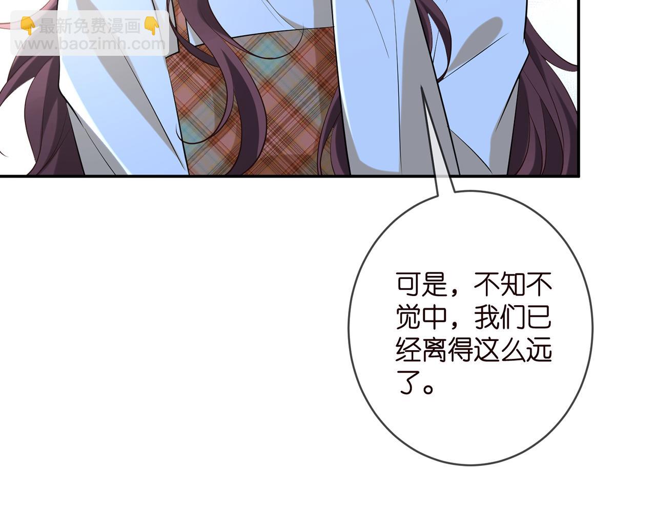 第400 夜谈41