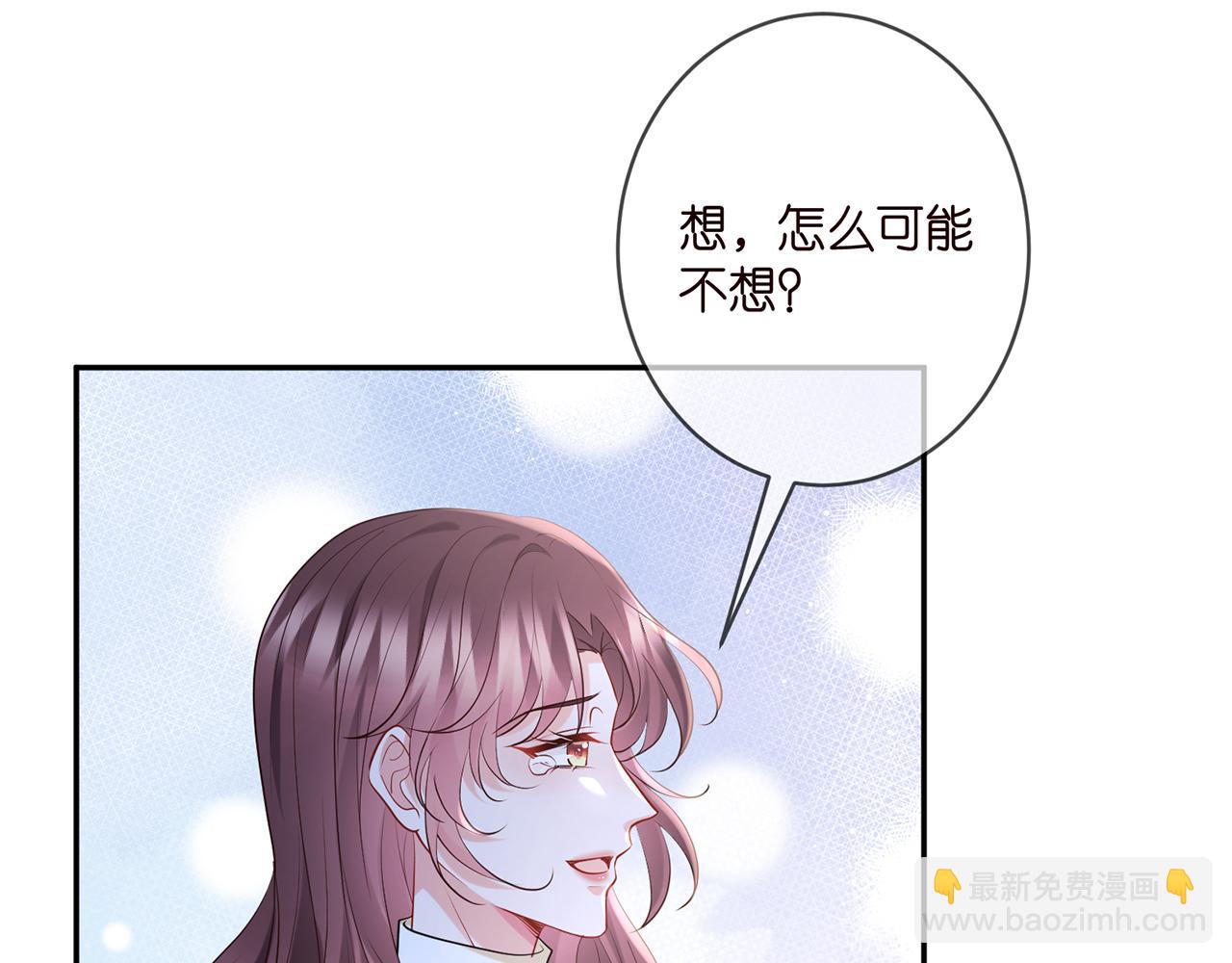 第400 夜谈45