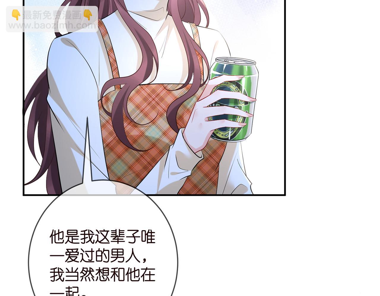 第400 夜谈50