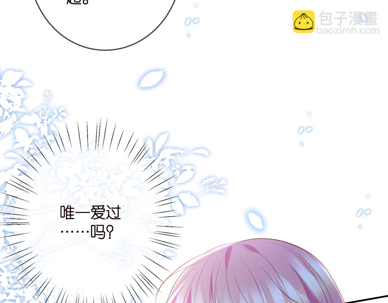 第400 夜谈51