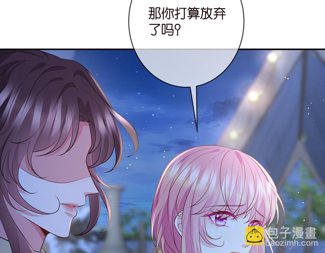 第400 夜谈57