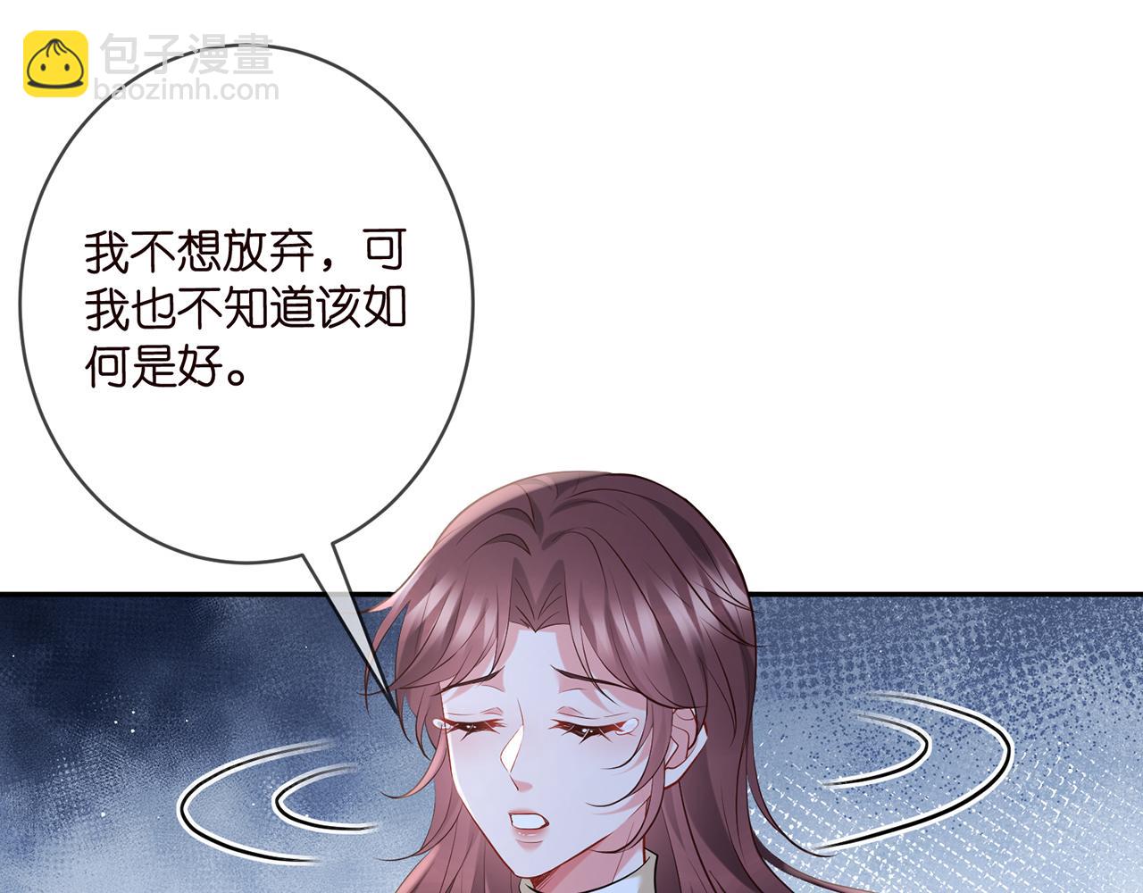 第400 夜谈60