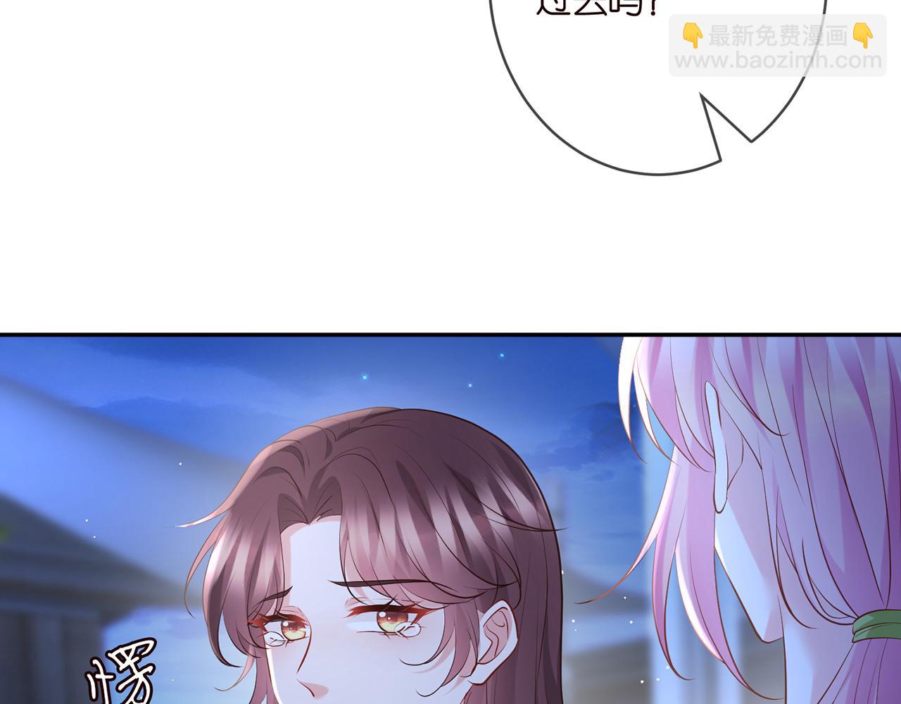 第400 夜谈62