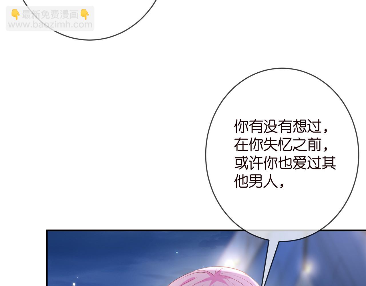 第400 夜谈67