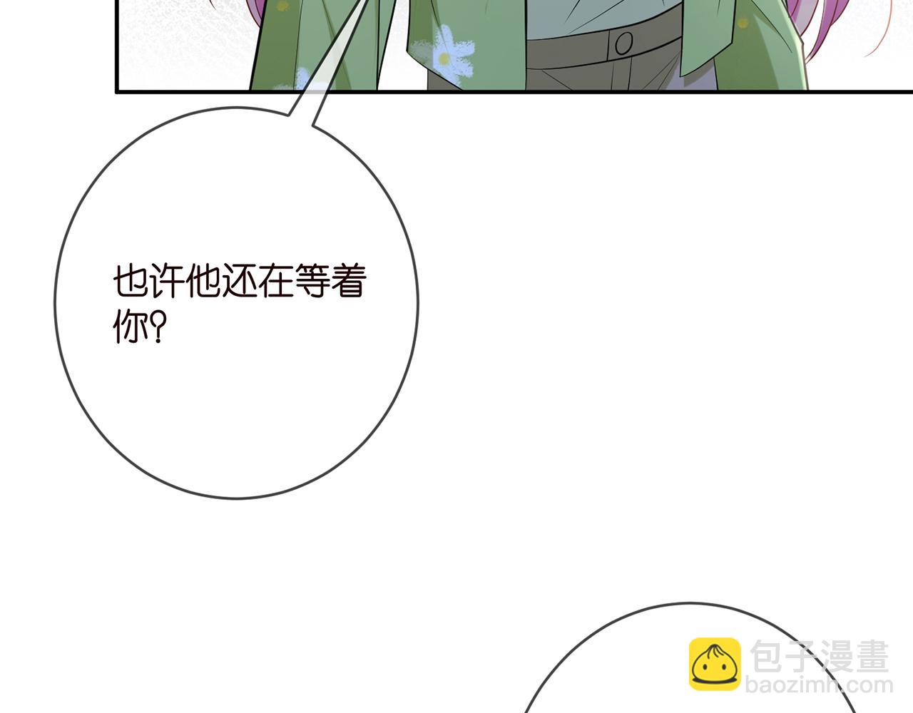 第400 夜谈69