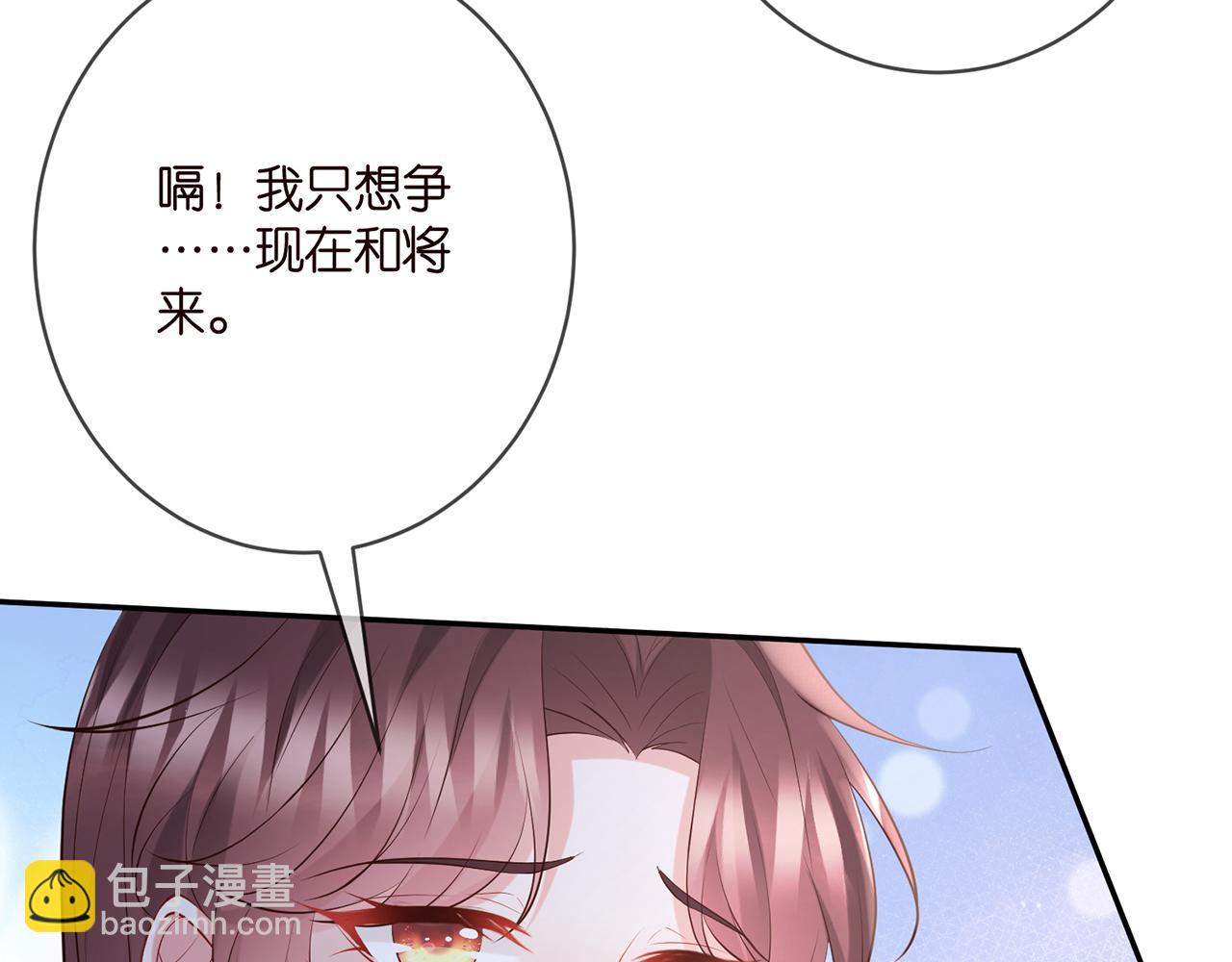 第400 夜谈73