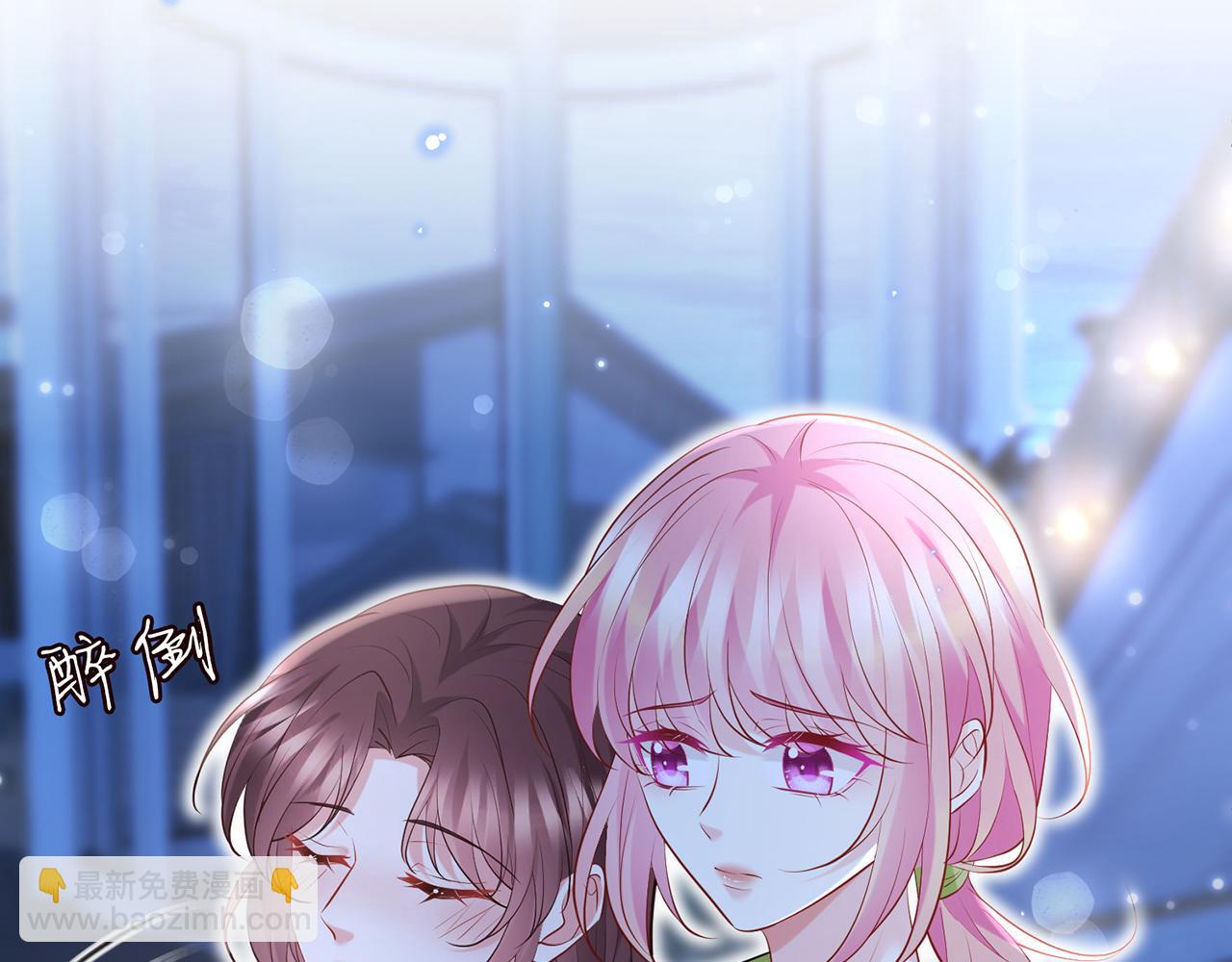 第400 夜谈75