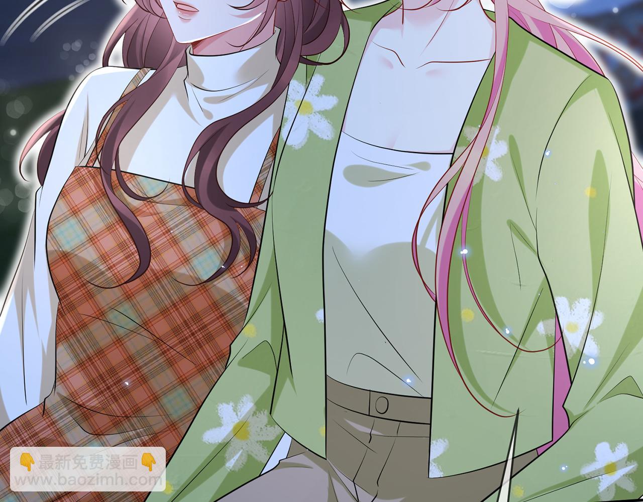 第400 夜谈76