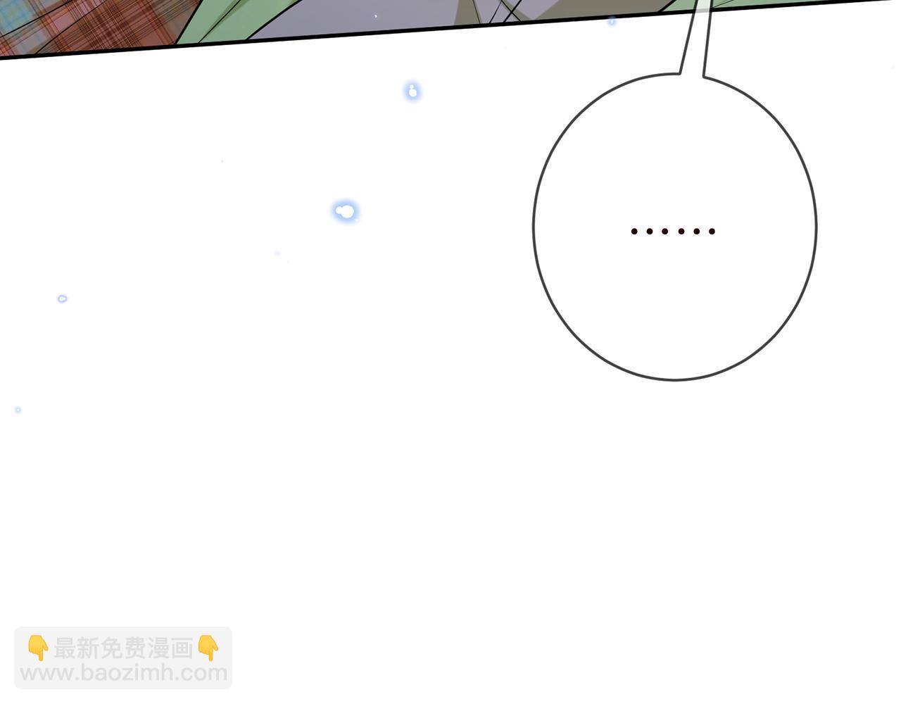 第400 夜谈77