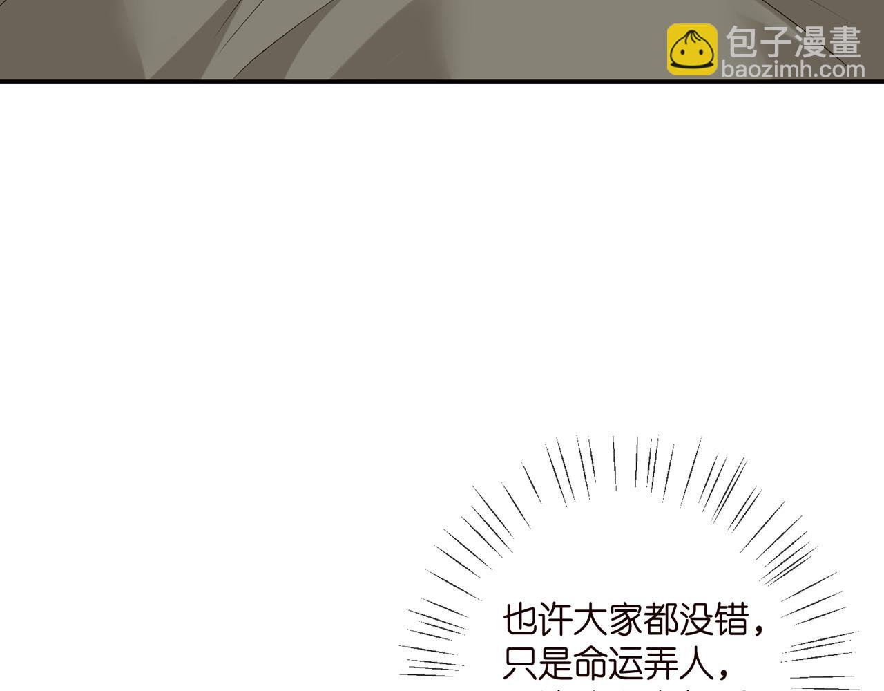 第400 夜谈80